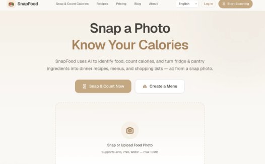Snapfood:AI 拍照识别食物热量与营养分析工具,快速估算热量、蛋白质、碳水化合物及脂肪等营养成分
