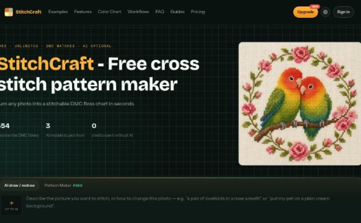 StitchCraft:免费十字绣图案生成器,将照片转换为十字绣图案