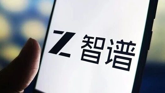 智谱在天猫开店卖 Token,旗舰店销售 GLM Coding Plan 订阅