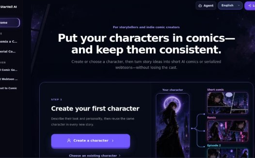 StarVeil:AI漫画角色生成与连载创作工具,创建原创角色并用于短篇漫画及连载作品