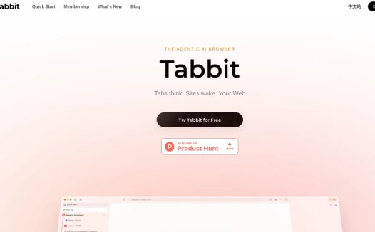 Tabbit:AI 驱动的智能浏览器,支持多智能体协作、2000 多种自动化技能