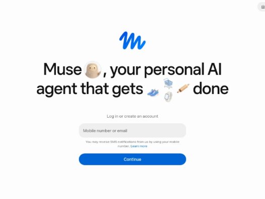 Muse:个人AI智能代理平台,协助用户管理日常目标与复杂事务