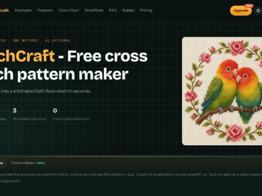 StitchCraft：免费十字绣图案生成器，将照片转换为十字绣图案