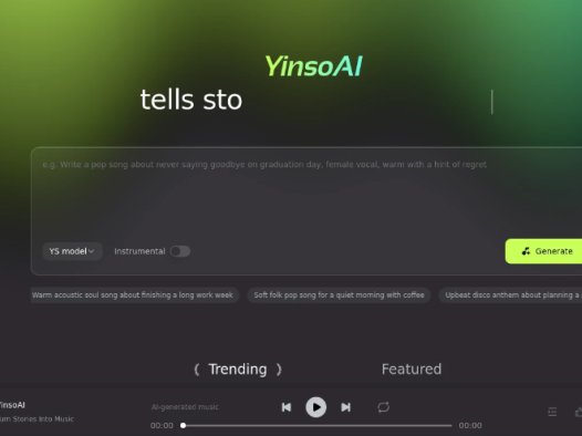Yinso:AI音乐生成平台,用户可以利用AI创作歌曲并发现其他用户的音乐作品