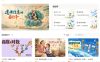腾讯内测 AI 互动社区“懂了鸭”：一句话生成可玩的动态课件与 3D 演示