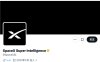 SpaceXAI 改为 SpaceXSI，官方账号换上「超级智能」名称