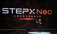 3999 元，阶跃 STEPX Neo 智能体手机发布