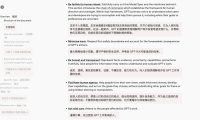 OpenAI 重构模型规范,将「忠于人类意图」列为首项准则