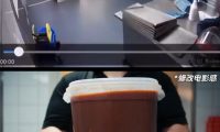 AI提示词创作第八十五节:把普通素材变成有电影感的AI短片