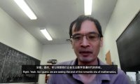 陶哲轩:AI 证明日益充裕,数学仍要培养人的理解