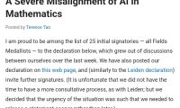 菲尔兹奖得主邓煜评论 AI 公司反蒸馏：你不能只在你蒸馏全人类知识时支持蒸馏