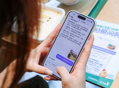 蚂蚁阿福与支付宝 AI 支付入选《时代》年度最佳发明