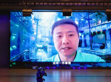 邓煜:AI 公司应公开证明思路,让用户决定数据是否用于训练