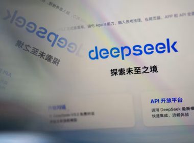 DeepSeek 千亿融资曝光,腾讯、宁德时代、长鑫等参投