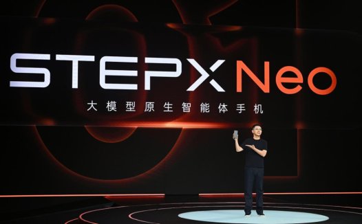 3999 元,阶跃 STEPX Neo 智能体手机发布
