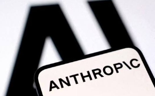 冲刺感恩节前挂牌，消息称 Anthropic 寻求最早 11 月中旬上市