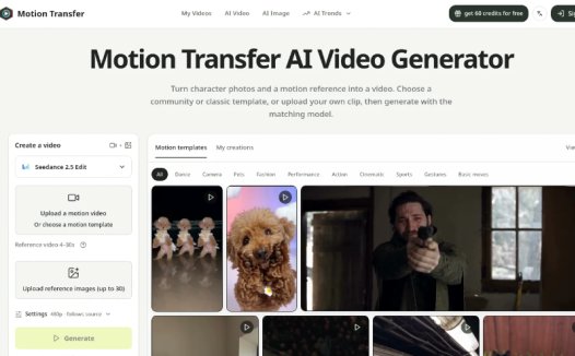 Motion Transfer AI：照片转视频动画工具，轻松生成高质量的角色动画视频