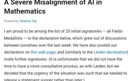 菲尔兹奖得主邓煜评论 AI 公司反蒸馏:你不能只在你蒸馏全人类知识时支持蒸馏