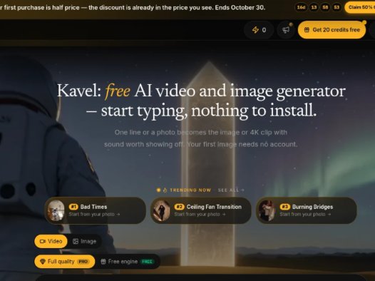 Kavel:AI视频与图像生成工具,支持最高4K分辨率并提供多种模型选择